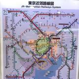 （分類：）位於 。 由 trendy_girl 提交（商品編號 1299129656，圖片 1）。簡介： 。