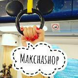 (Kategori: ) berada di . Dikirim oleh makchashop (ID iklan 1384346148, Gambar 1). Deskripsi: .