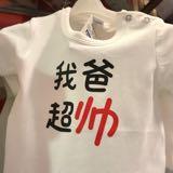 (Category: ) located in . Submitted by jzshop2017 (Listing ID 1458603097, Image 1). Description: .