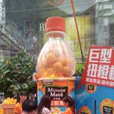 （分類：）位於 。 由 honestshopforyou 提交（商品編號 1384382846，圖片 1）。簡介： 。