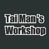 （分類：）位於 。 由 taimansworkshop 提交（商品編號 1085923709，圖片 1）。簡介： 。