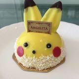(Category: ) located in . Submitted by jiing91 (Listing ID 1369794448, Image 1). Description: .