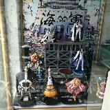 （分類：）位於 。 由 gamerlife1314 提交（商品編號 1381767544，圖片 1）。簡介： 。