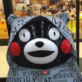 （分類：）位於 。 由 kumamonshopping 提交（商品編號 1365837746，圖片 1）。簡介： 。