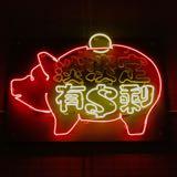 （分類：）位於 。 由 findingbetterplace 提交（商品編號 1013611415，圖片 1）。簡介： 。