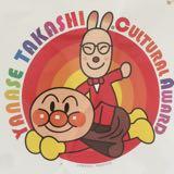 （分類：）位於 。 由 karkarkwan 提交（商品編號 1111719586，圖片 1）。簡介： 。
