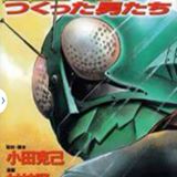 （分類：）位於 。 由 actionfiguregear 提交（商品編號 1082128730，圖片 1）。簡介： 。