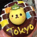 (Category: ) located in . Submitted by txtmummy (Listing ID 1256331229, Image 1). Description: .