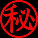 （分類：）位於 。 由 pckhk 提交（商品編號 1327317462，圖片 1）。簡介： 。