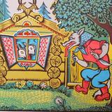 (Category: ) located in . Submitted by fairyworld (Listing ID 1286200395, Image 1). Description: .
