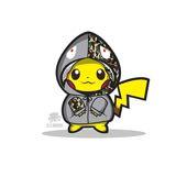 (Category: ) located in . Submitted by iampikachu (Listing ID 1382060811, Image 1). Description: .