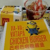 （分類：）位於 。 由 bidachan 提交（商品編號 1266395986，圖片 1）。簡介： 。