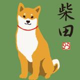 （分類：）位於 。 由 shibata_san 提交（商品編號 1369738981，圖片 1）。簡介： 。
