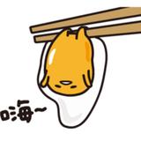 （分類：）位於 。 由 ccyeung59 提交（商品編號 1030182988，圖片 1）。簡介： 。
