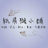 由 jojo63992000 (刊登 ID 138574659，圖片 1) 提交，位於 的 (類別：)，說明：。