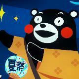 （分類：）位於 。 由 lpy_314 提交（商品編號 1200485515，圖片 1）。簡介： 。