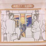 （分類：）位於 。 由 xxiss 提交（商品編號 1384984954，圖片 1）。簡介： 。
