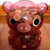 (Category: ) located in . Submitted by pinkpiggybank (Listing ID 1380343210, Image 1). Description: .
