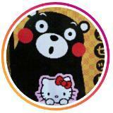 （分類：）位於 。 由 kittykuma 提交（商品編號 1348721010，圖片 1）。簡介： 。