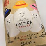 （分類：）位於 。 由 msscatt 提交（商品編號 1381496914，圖片 1）。簡介： 。