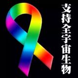 （分類：）位於 。 由 wai3330 提交（商品編號 1340192243，圖片 1）。簡介： 。