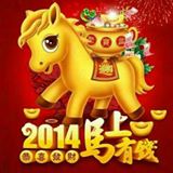 (分類:)位於 。 由 j1082 提交(商品編號 1249663647,圖片 1)。簡介: 。