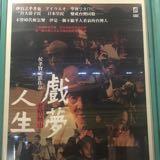 由 tianalee0919 (刊登 ID 1383332317，圖片 1) 提交，位於 的 (類別：)，說明：。