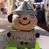 (分類:)位於 。 由 1212_chiliching 提交(商品編號 1457409519,圖片 1)。簡介: 。