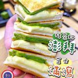 （分類：）位於 。 由 muon9_ 提交（商品編號 1241438314，圖片 1）。簡介： 。