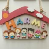 （分類：）位於 。 由 harme 提交（商品編號 1031674901，圖片 1）。簡介： 。