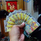 （分類：）位於 。 由 james_8888 提交（商品編號 1317372048，圖片 1）。簡介： 。