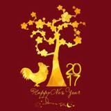 (Category: ) located in . Submitted by pipiduck (Listing ID 1133767283, Image 1). Description: .