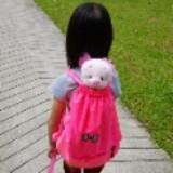 (Category: ) located in . Submitted by emamashop (Listing ID 57325134, Image 1). Description: .