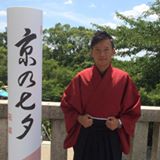 （分類：）位於 。 由 peter_wong903 提交（商品編號 1341943072，圖片 1）。簡介： 。