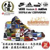 （分類：）位於 。 由 virehouse 提交（商品編號 142365542，圖片 1）。簡介： 。