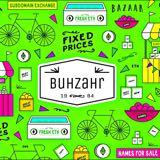 (Category: ) located in . Submitted by preownedbuhzahr (Listing ID 1384168685, Image 1). Description: .