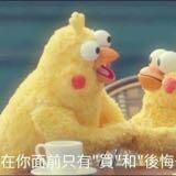 （分類：）位於 。 由 noodleisgood 提交（商品編號 1229797310，圖片 1）。簡介： 。