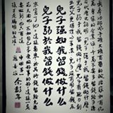 （分類：）位於 。 由 faihk 提交（商品編號 1295116856，圖片 1）。簡介： 。