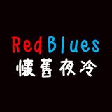 （分類：）位於 。 由 redbluesvintage 提交（商品編號 1231359465，圖片 1）。簡介： 。