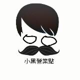 （分類：）位於 。 由 Umpc.speacialist 提交（商品編號 1232722126，圖片 1）。簡介： 。