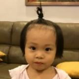 (Category: ) located in . Submitted by charmaine.lim179 (Listing ID 1331121125, Image 1). Description: .