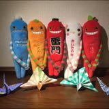 （分類：）位於 。 由 thanksyourlike 提交（商品編號 1340120604，圖片 1）。簡介： 。