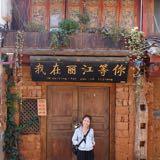 (Category: ) located in . Submitted by angelinahuang (Listing ID 1445326273, Image 1). Description: .