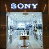 Sony Centre S Reviews On Carousell Malaysia