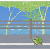 (Category: ) located in . Submitted by jessicita (Listing ID 1450265261, Image 1). Description: .
