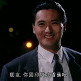 （分類：）位於 。 由 007007k 提交（商品編號 1383655783，圖片 1）。簡介： 。