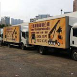 (分類:)位於 。 由 anniechanchan8 提交(商品編號 159259816,圖片 1)。簡介: 。