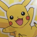 (分類:)位於 。 由 lceo0 提交(商品編號 1436521144,圖片 1)。簡介: 。