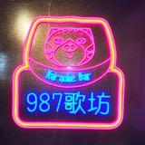 由 minnie7979 (刊登 ID 1349440411，圖片 1) 提交，位於 的 (類別：)，說明：。