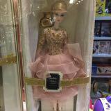 (Category: ) located in . Submitted by vintagepearl (Listing ID 1233520004, Image 1). Description: .